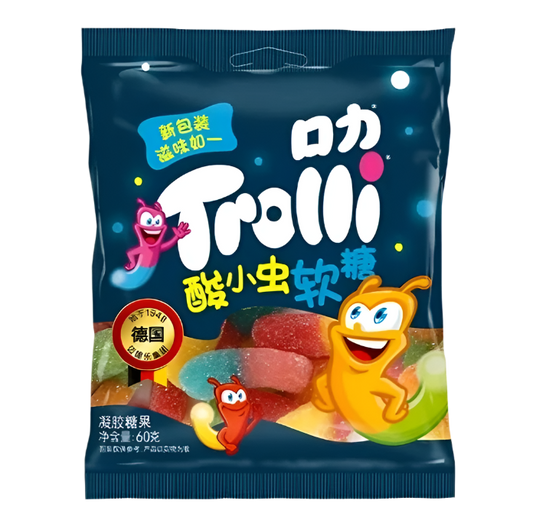 Trolli Buh Gummies – fruity gummy treats shaped like ghosts available at Exotrolley in Montreal Canada









