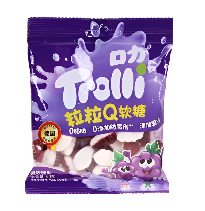 Trolli Grape Gummies – chewy grape flavored gummies available at Exotrolley in Montreal Canada
